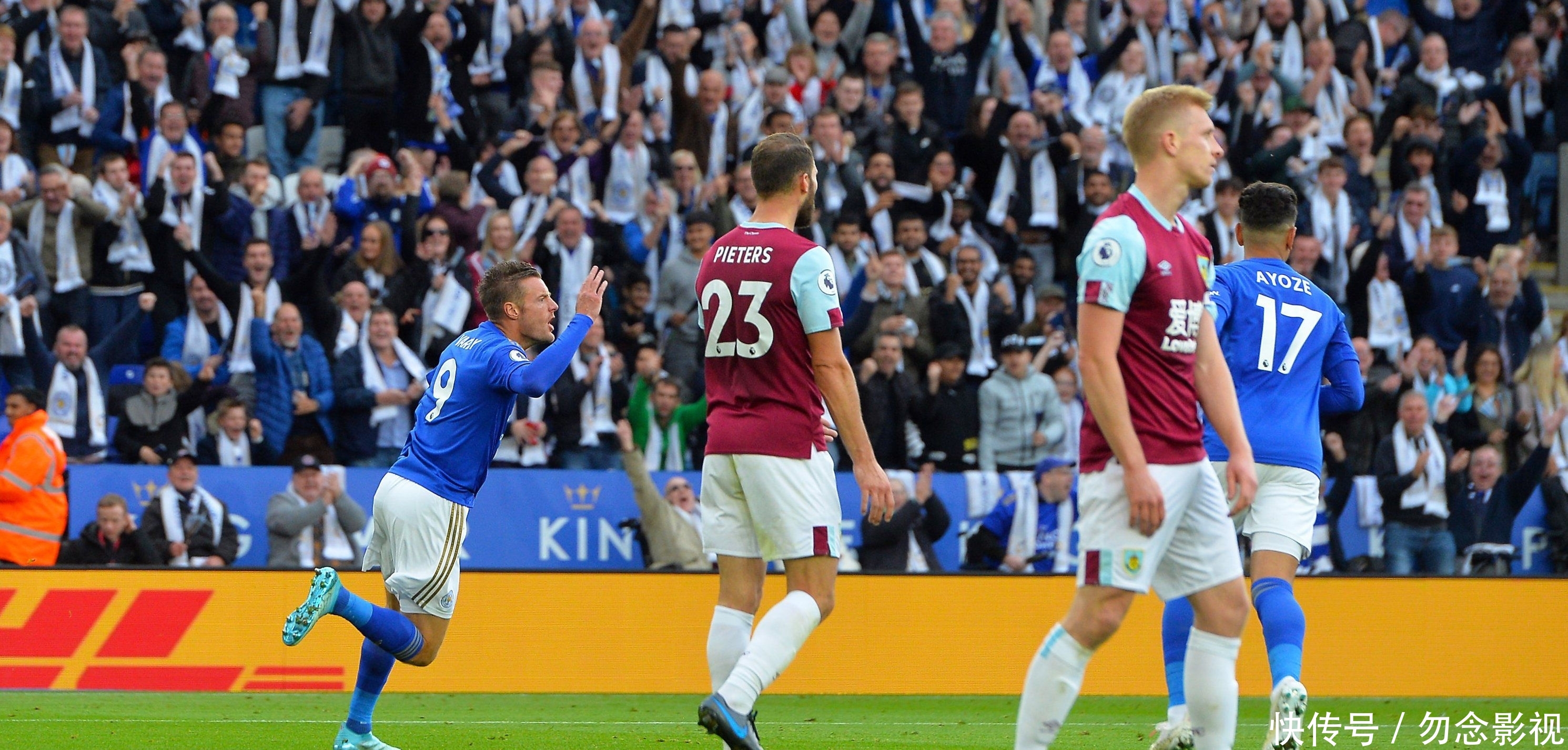 未来展望 未来展望